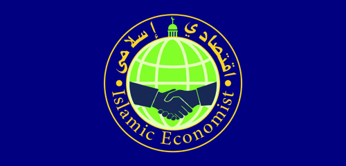 Islamic Economist